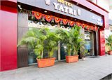 Hotel Yatri Yadgar - Navi Mumbai gallery image 2 in Navi Mumbai