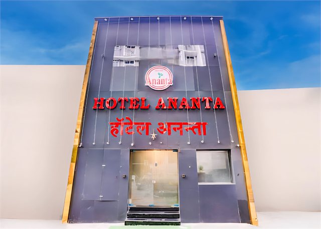 Hotel Ananta - Mumbai in Mumbai